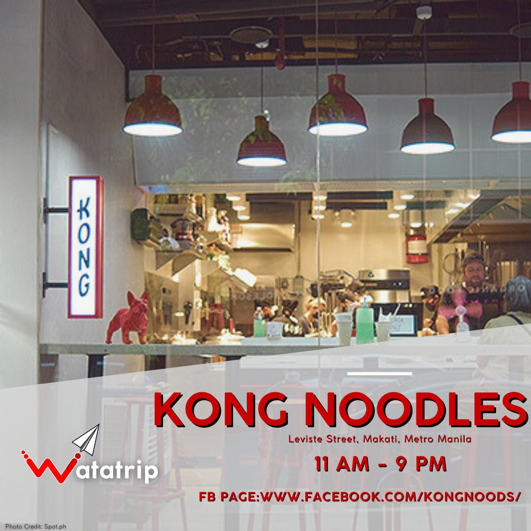 Watatrip Where to dine in Makati Old and New 04